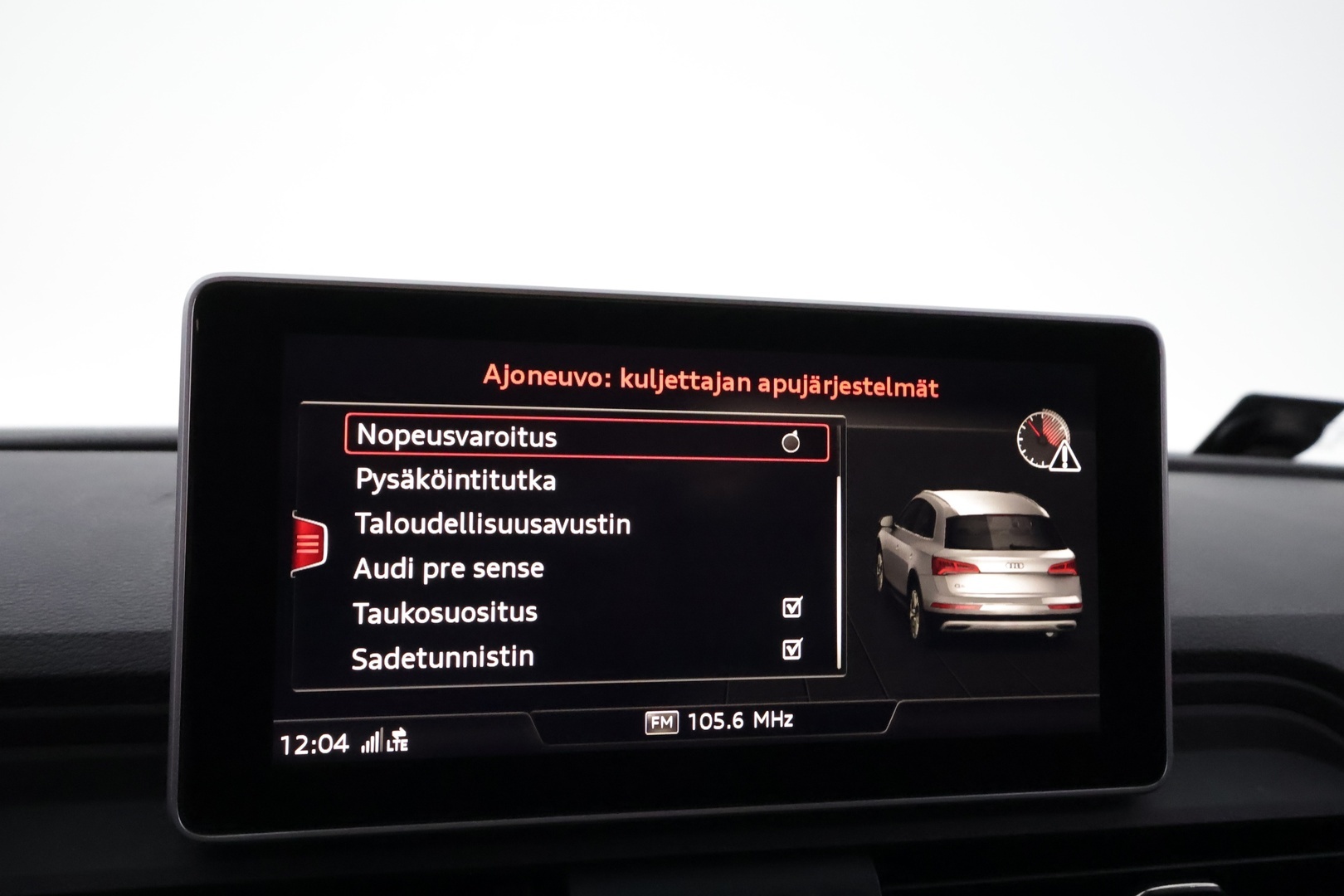 AUDI Q5 2020
