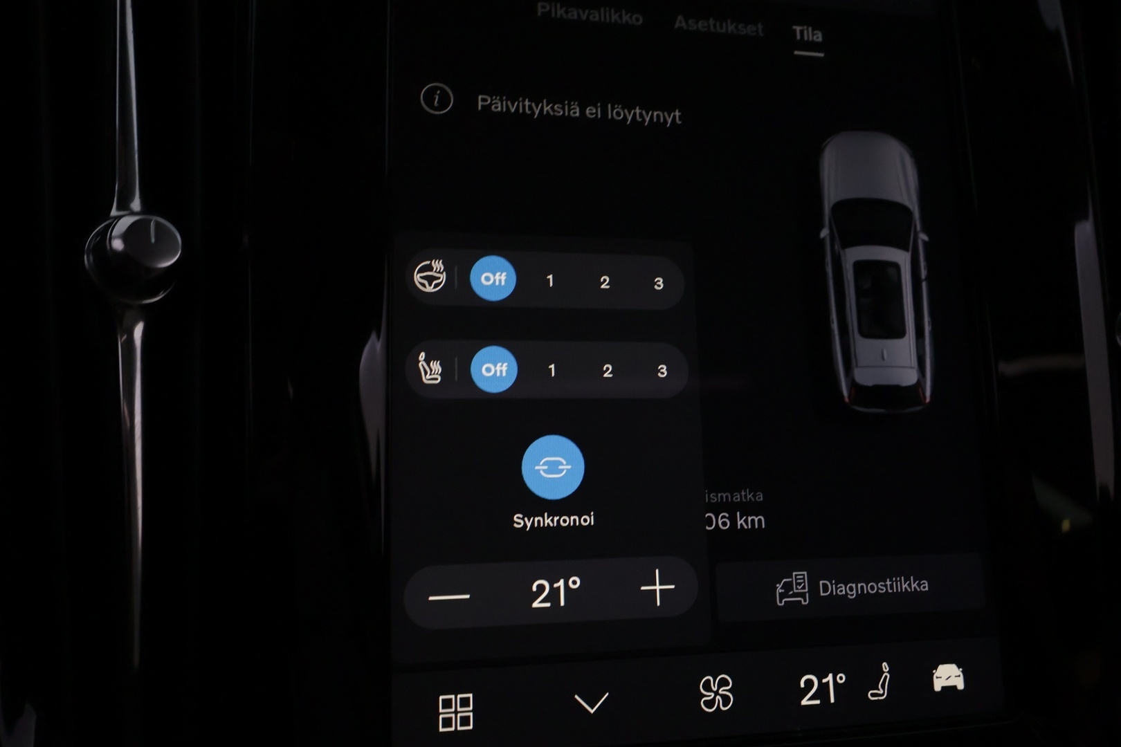 VOLVO V90 Cross Country 2022