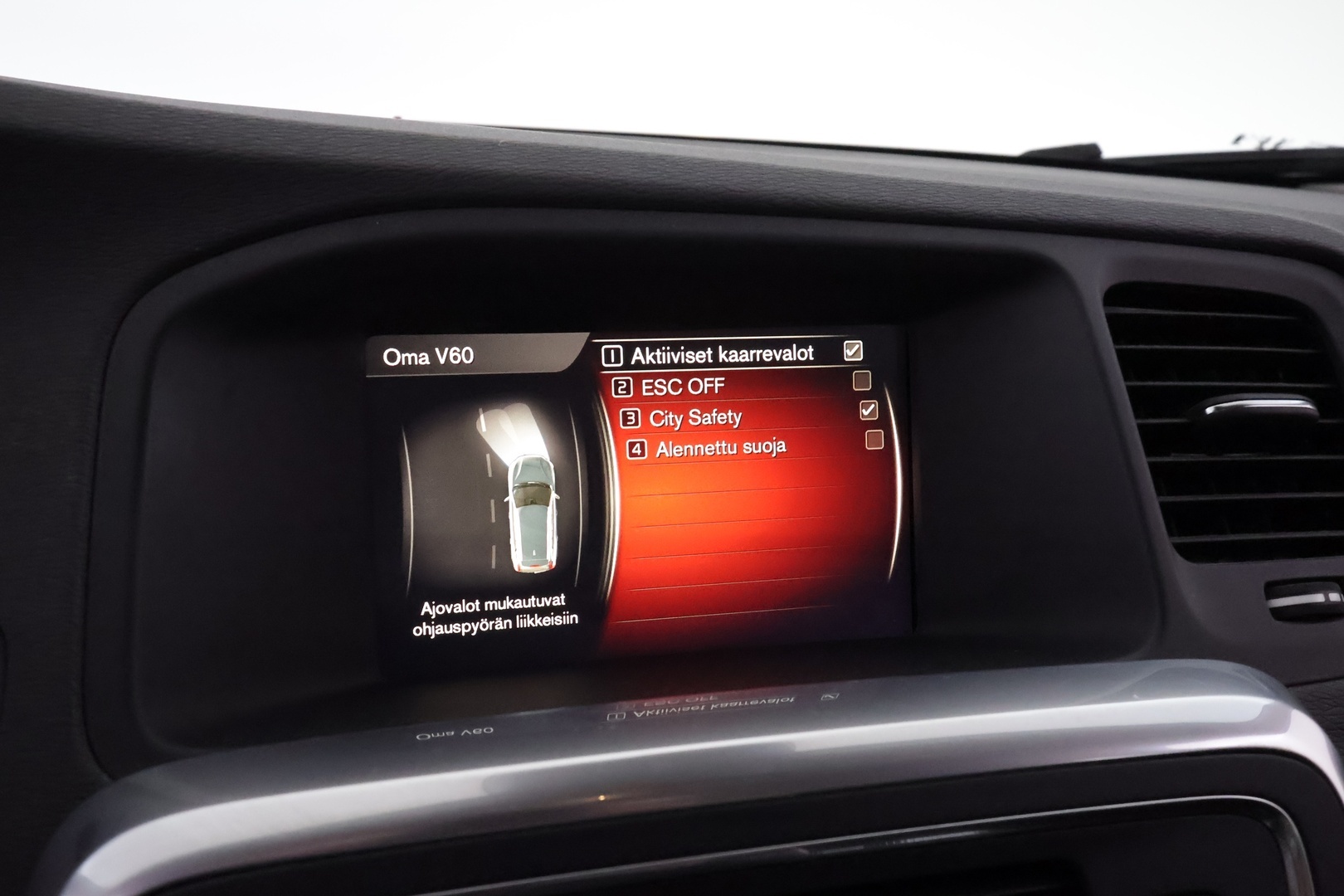 VOLVO V60 Cross Country 2017