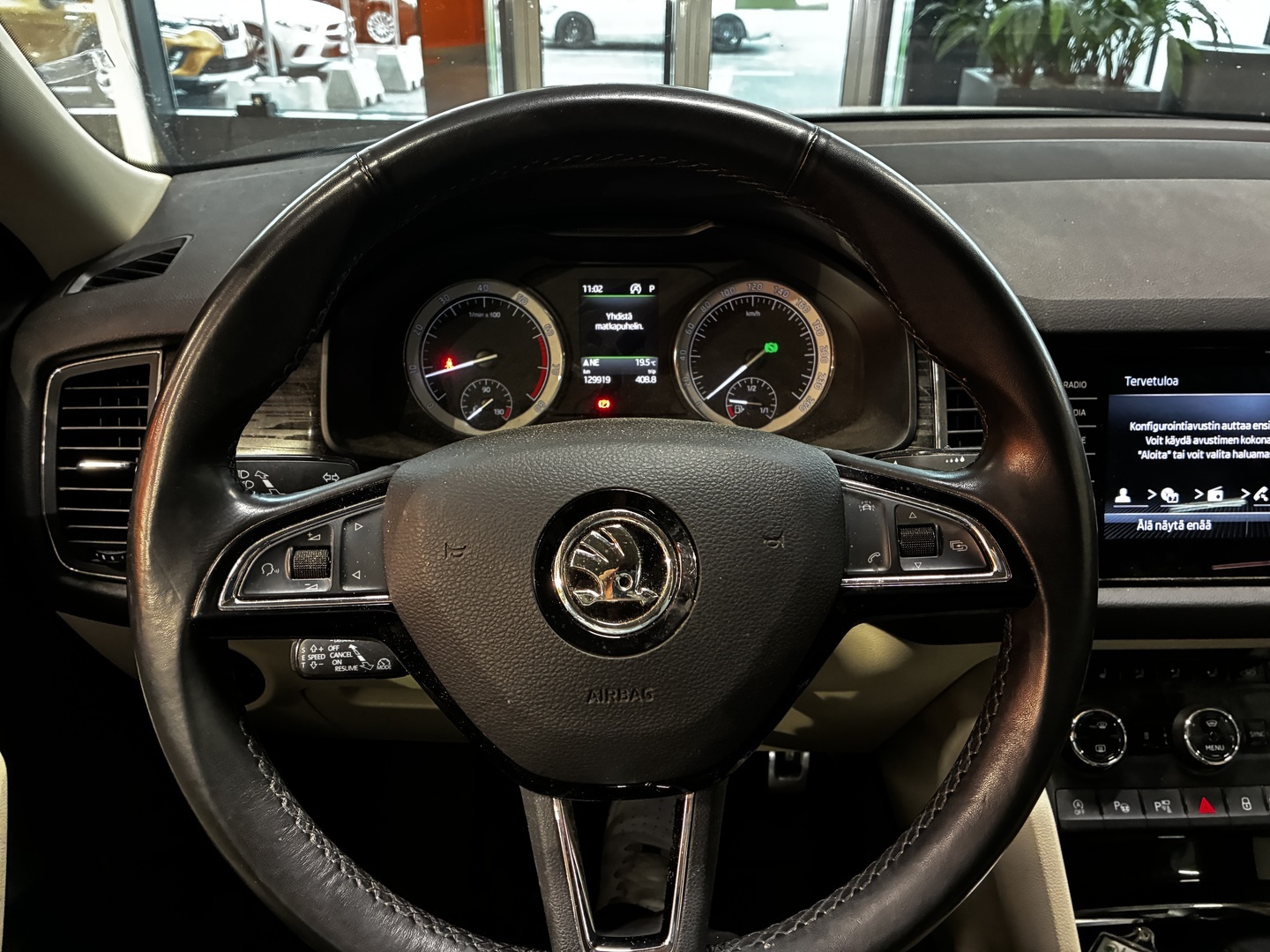 SKODA Kodiaq 2017