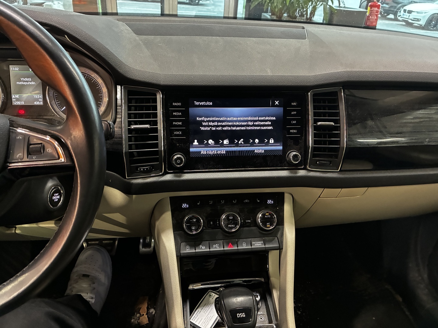SKODA Kodiaq 2017