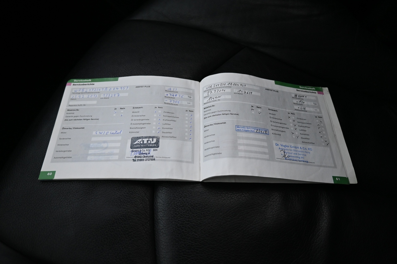 MERCEDES-BENZ E 2007