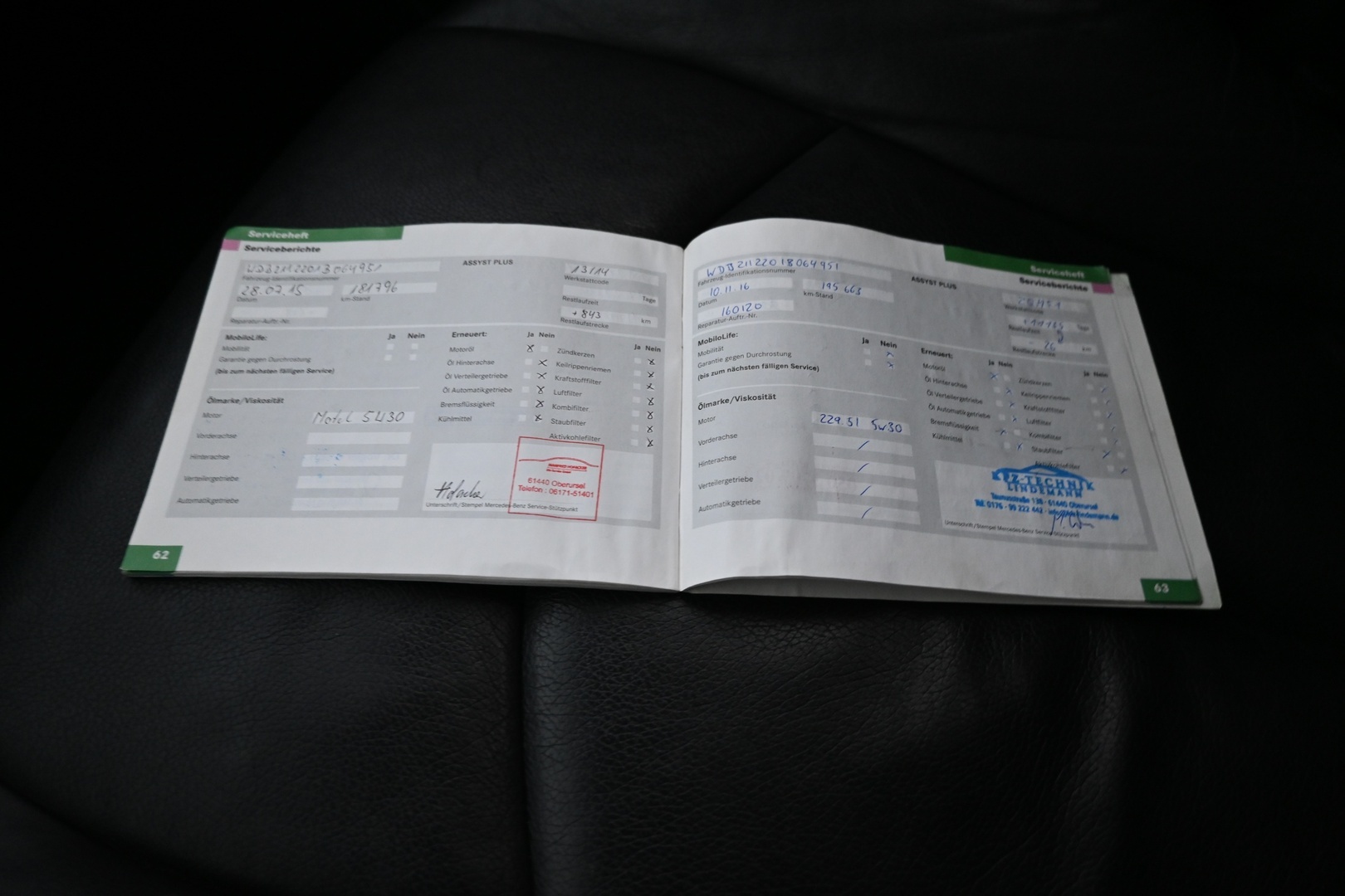 MERCEDES-BENZ E 2007