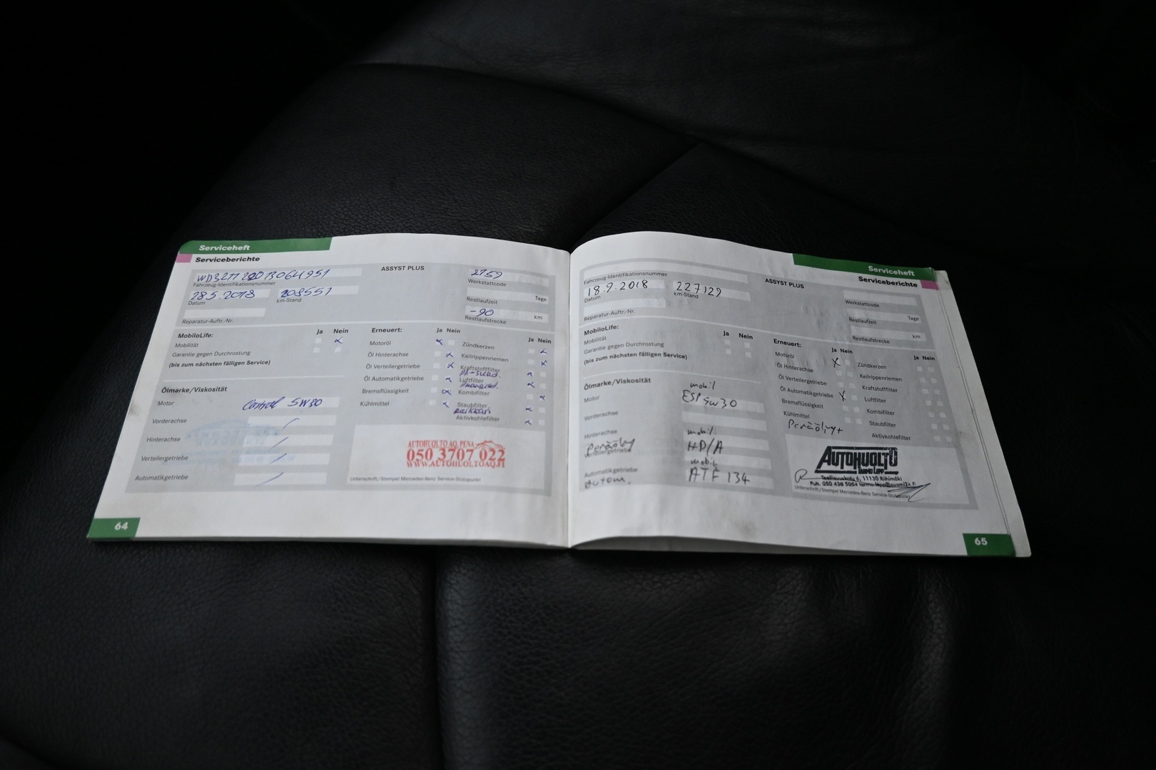 MERCEDES-BENZ E 2007