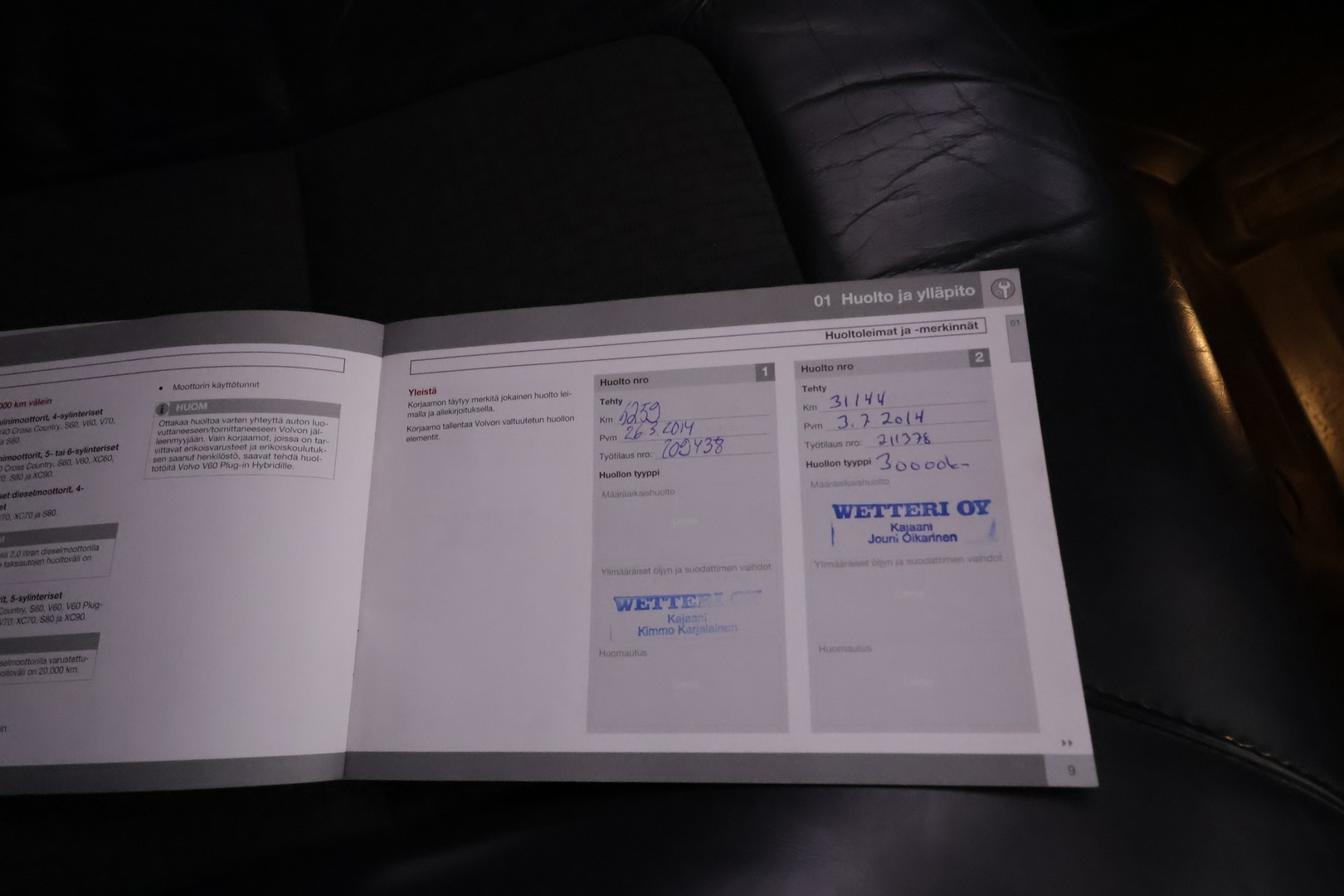 VOLVO V70 2014
