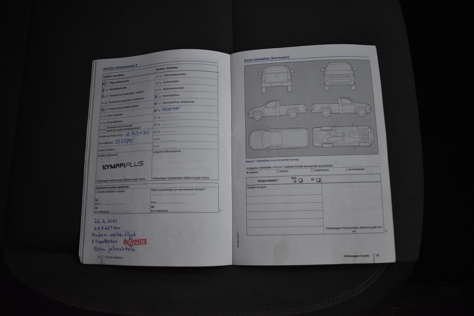 VOLKSWAGEN Amarok 2014