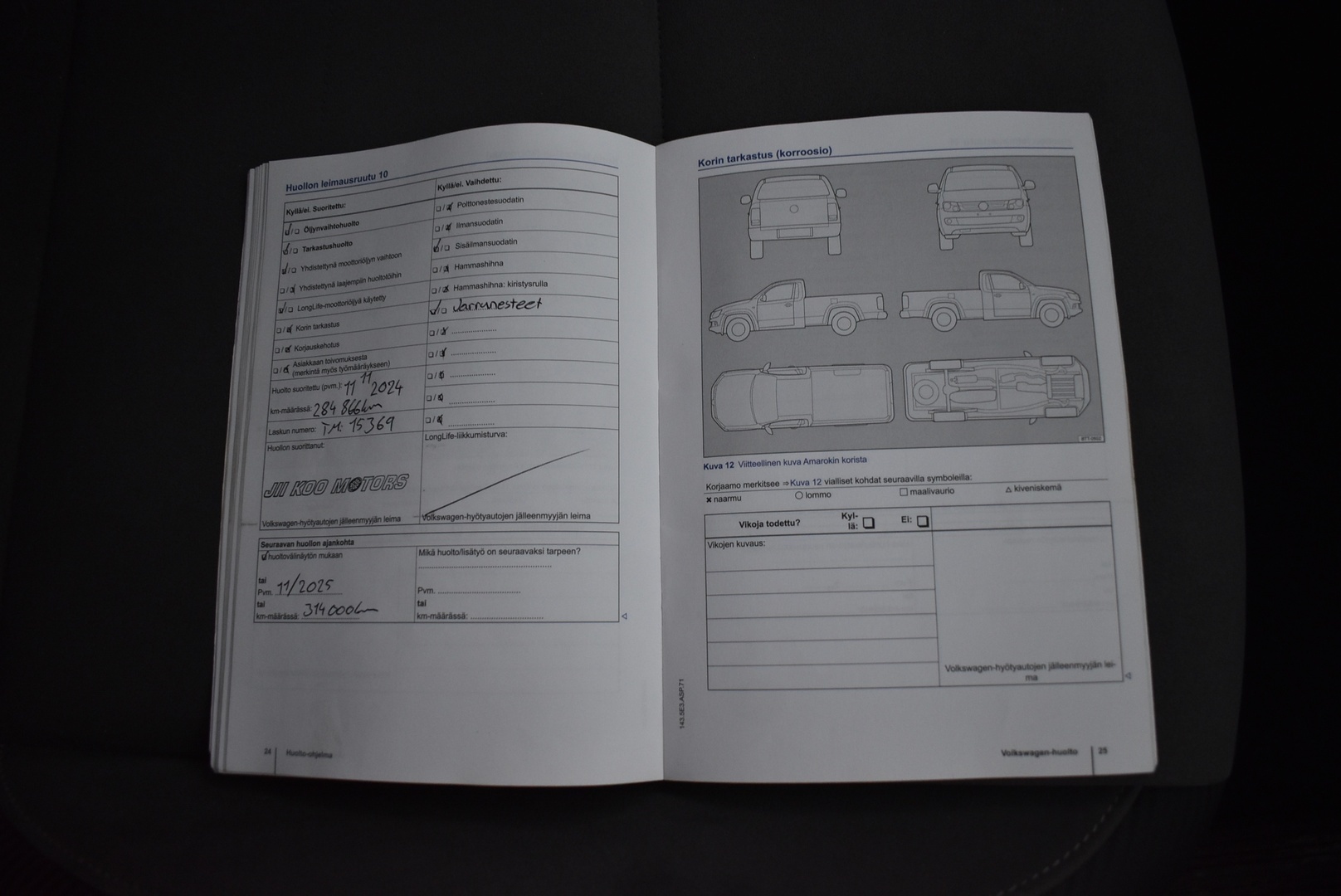 VOLKSWAGEN Amarok 2014