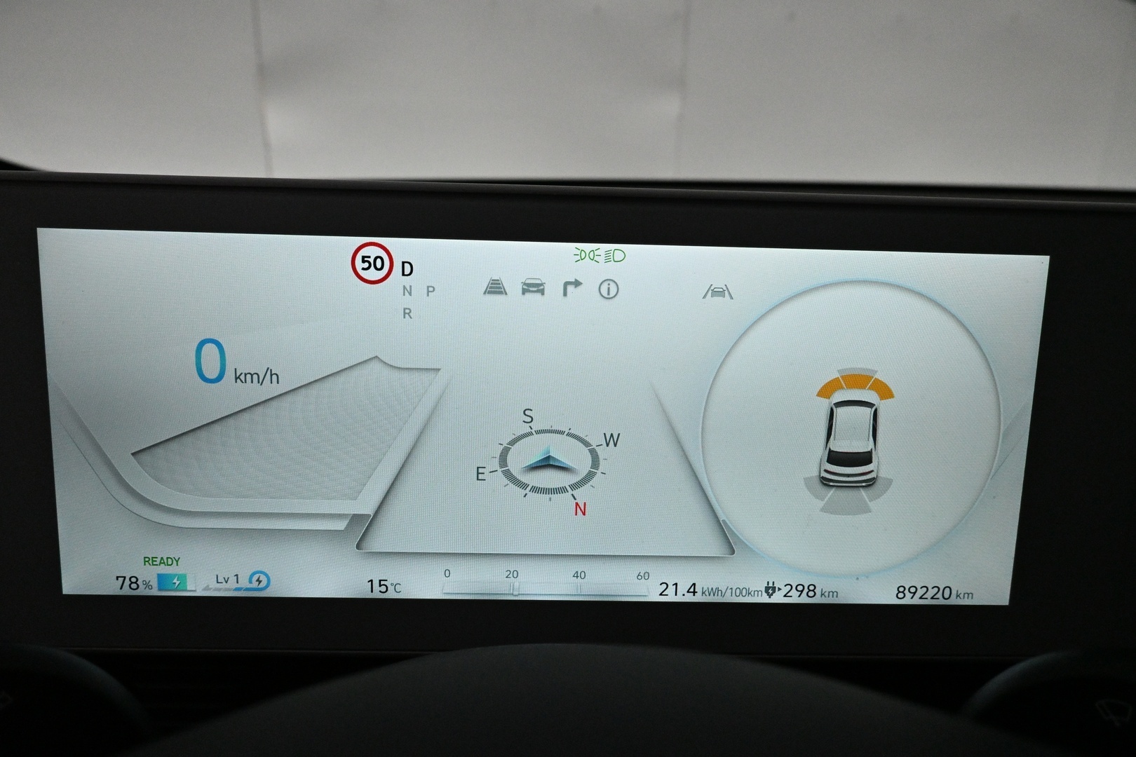 HYUNDAI IONIQ 5 2021