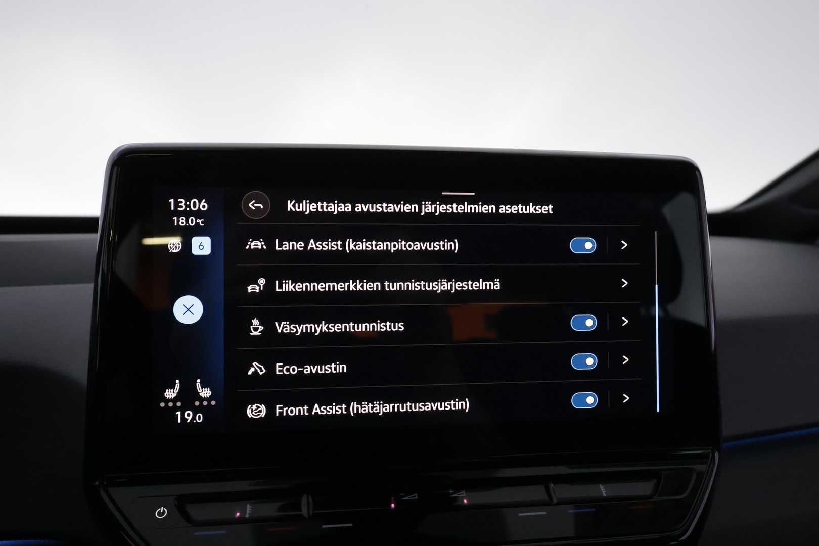 VOLKSWAGEN ID.3 2022
