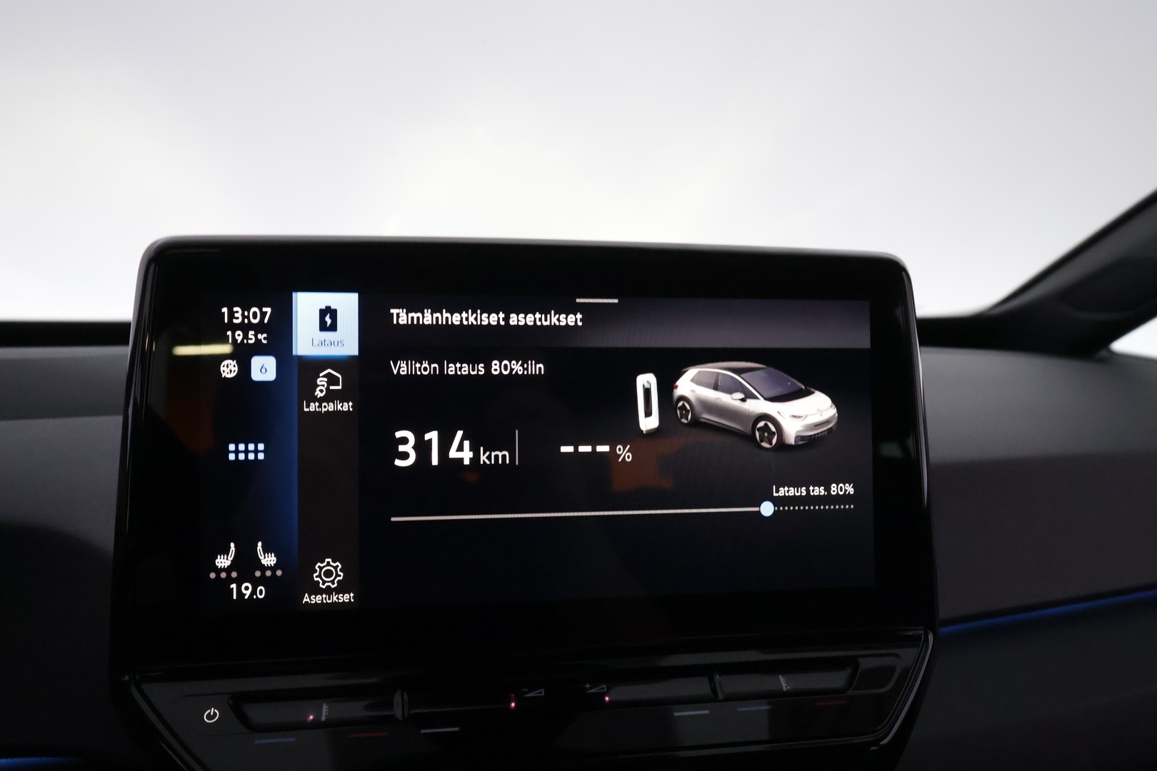 VOLKSWAGEN ID.3 2022