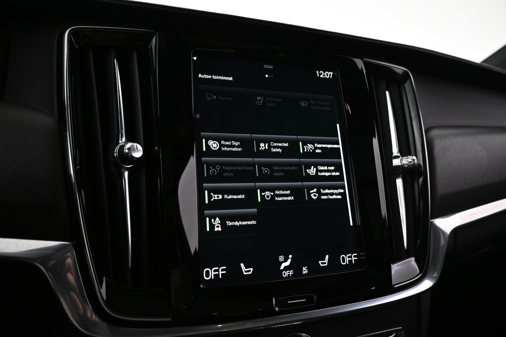 VOLVO V90 Cross Country 2020