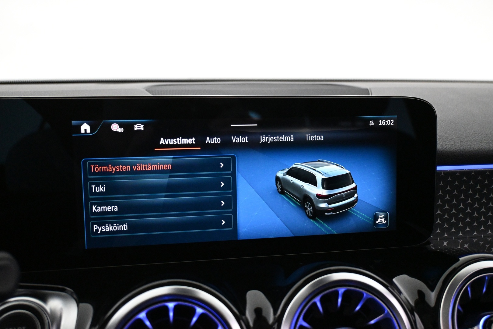 MERCEDES-BENZ EQB 2025