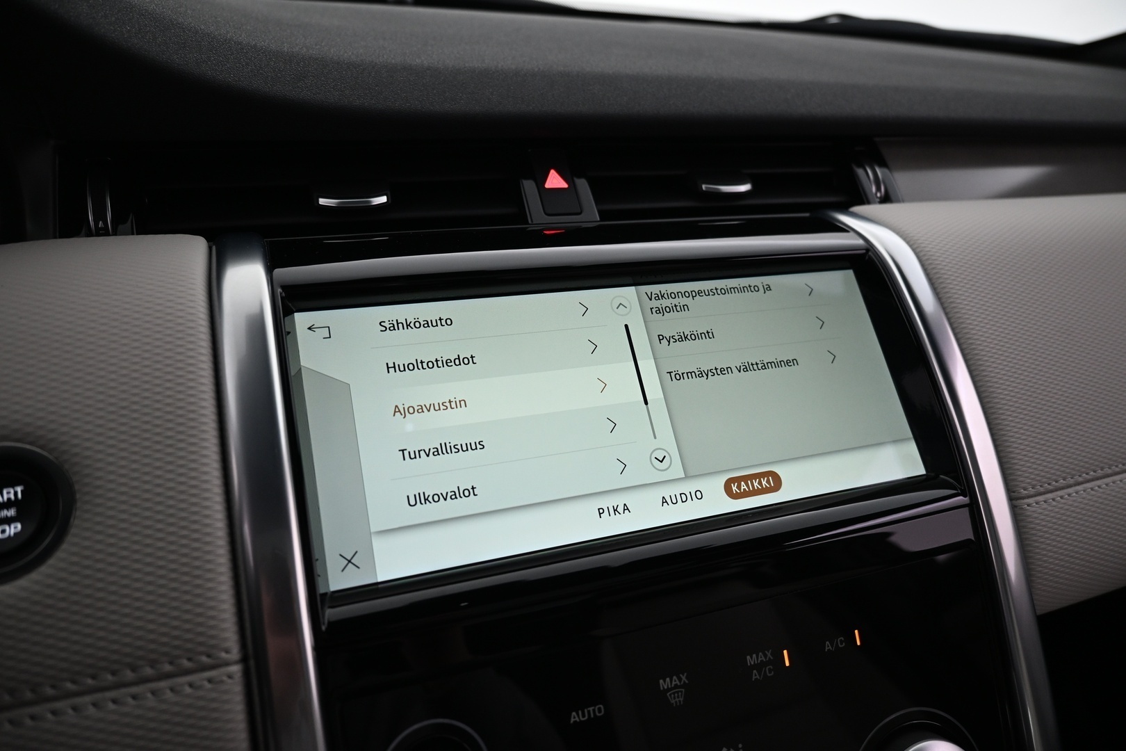 LAND ROVER Discovery Sport 2023