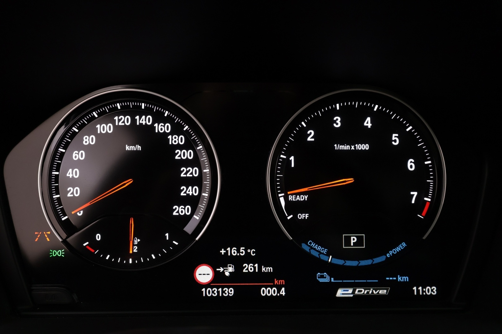 BMW X1 2022