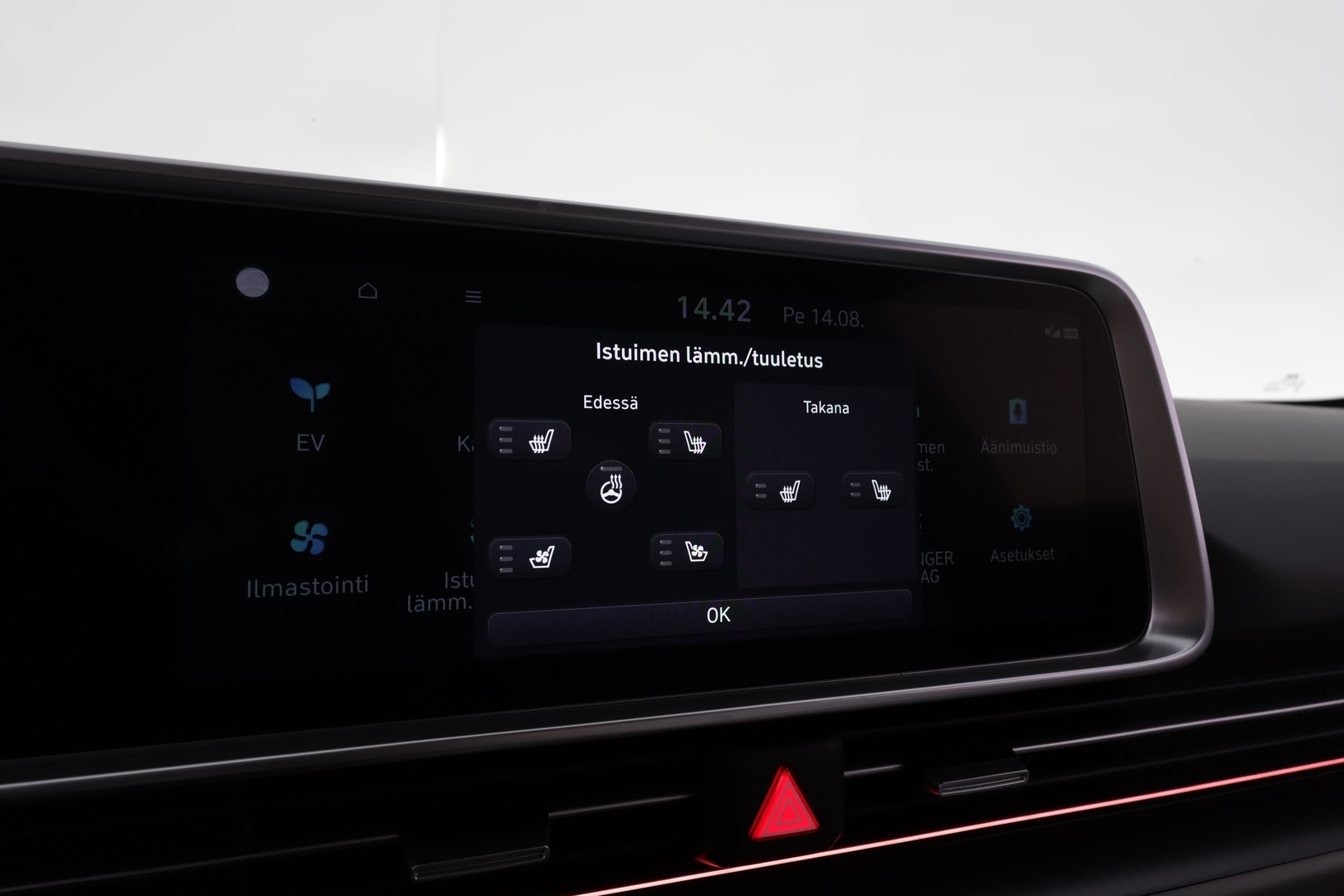 HYUNDAI IONIQ 6 2025