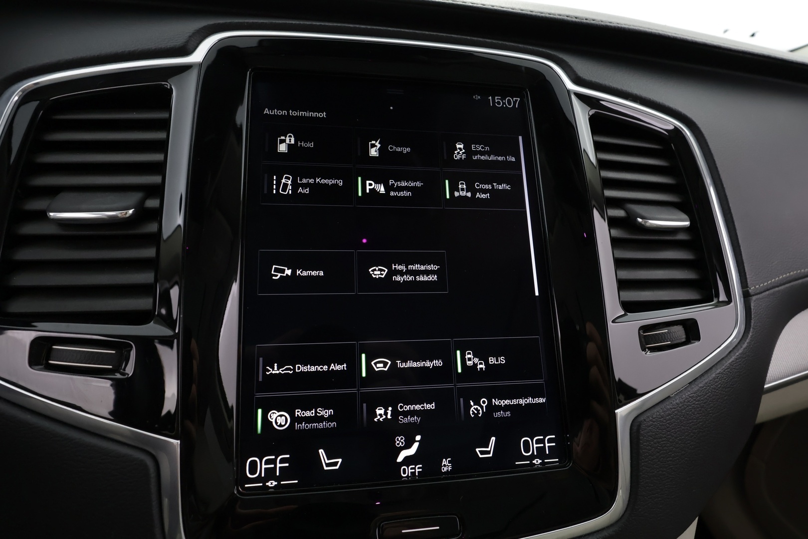 VOLVO XC90 2019