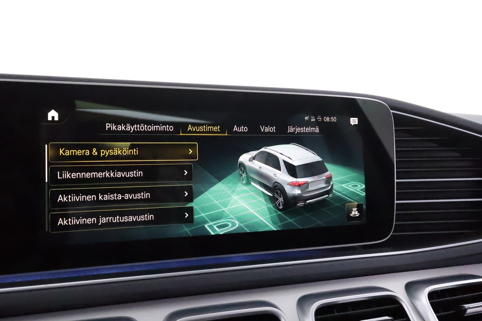 MERCEDES-BENZ GLE 2020