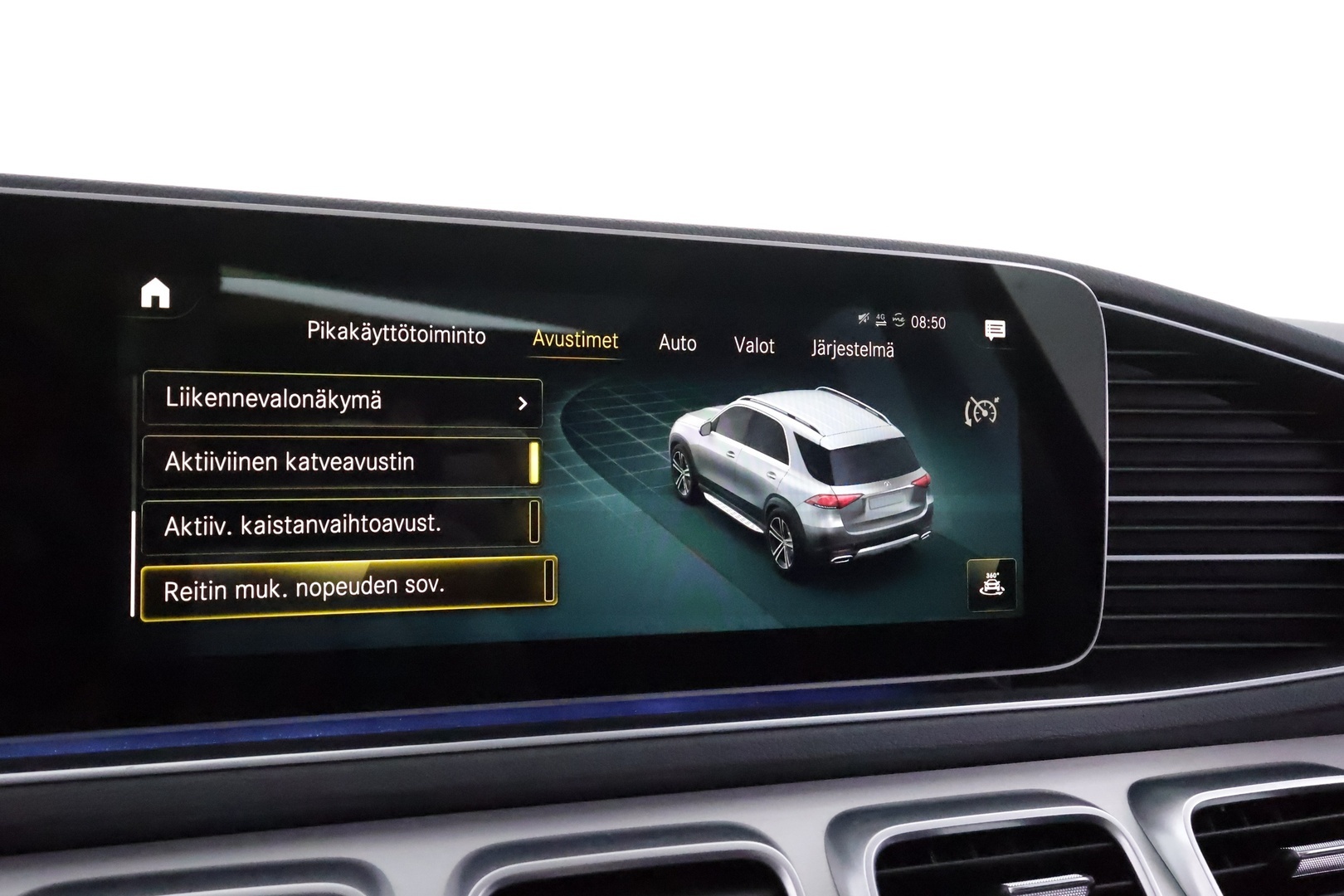 MERCEDES-BENZ GLE 2020