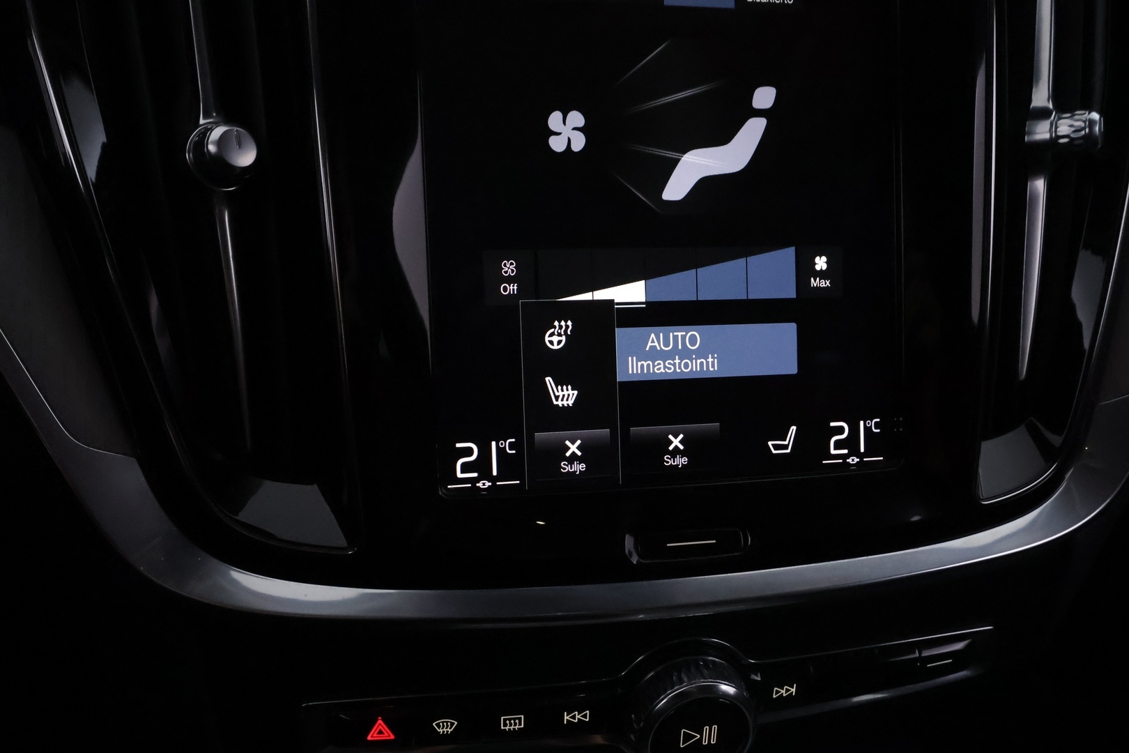 VOLVO V60 Cross Country 2022