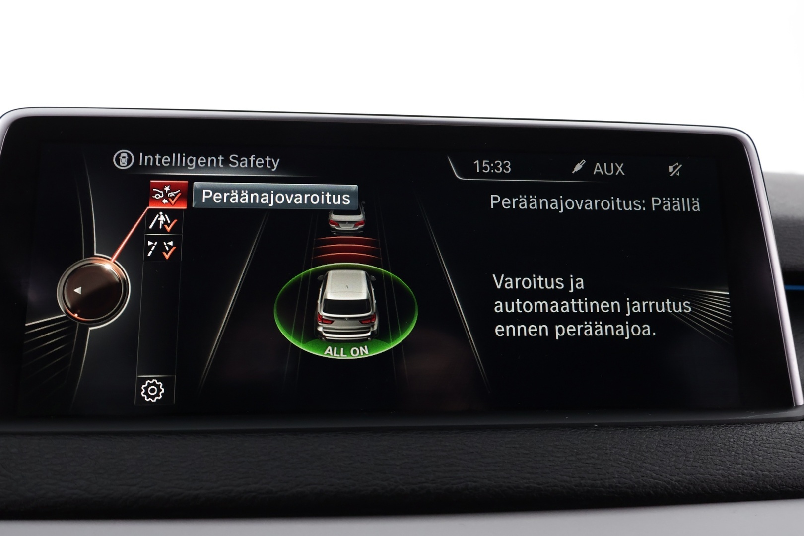 BMW X5 2014