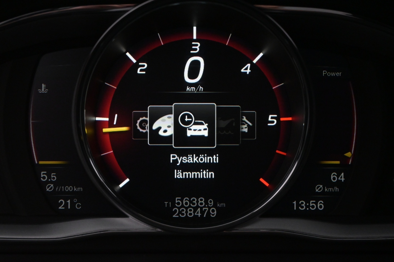 VOLVO V60 Cross Country 2017
