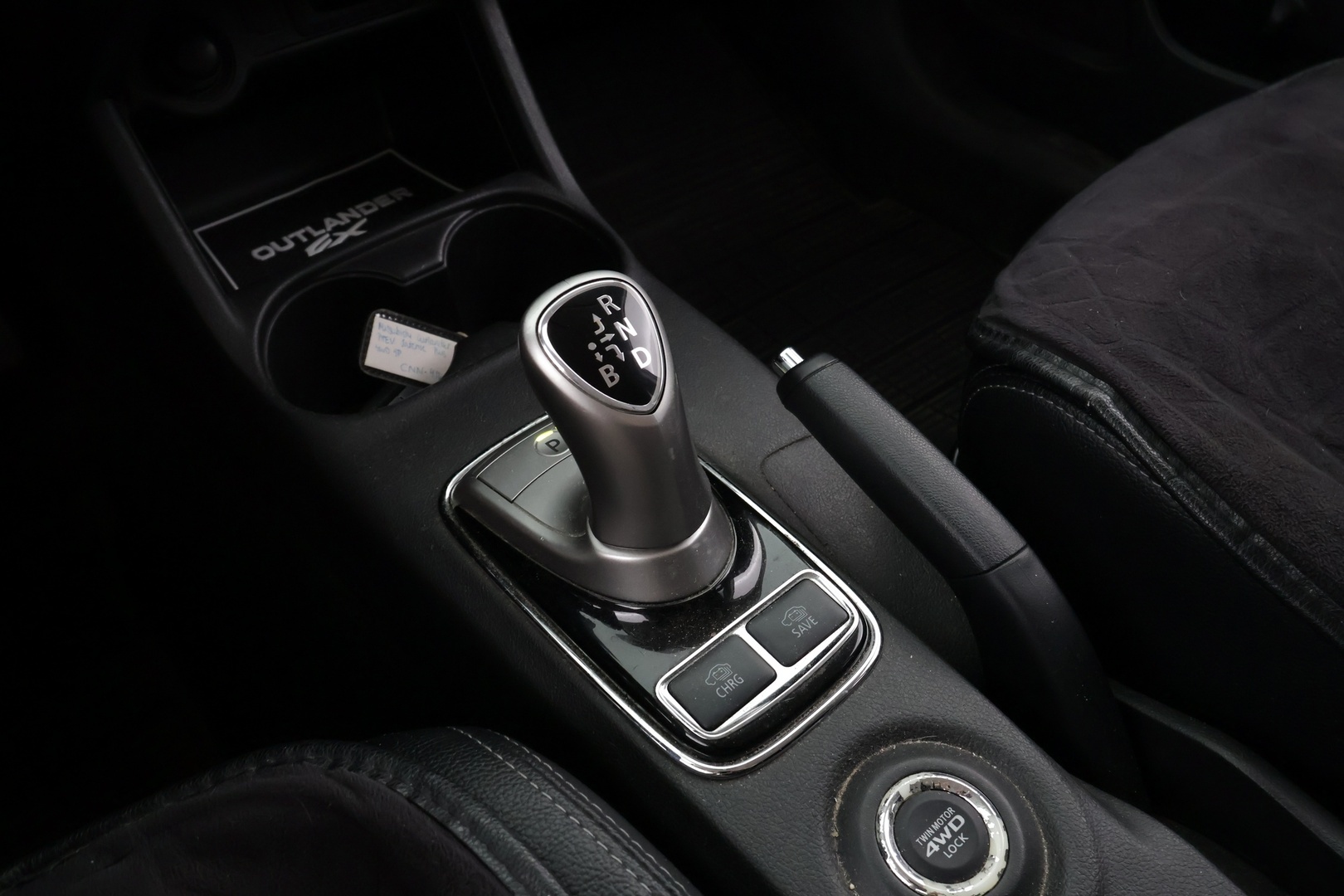 MITSUBISHI Outlander 2014