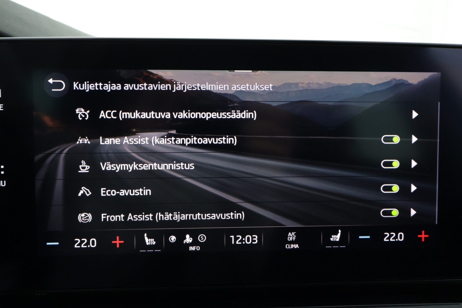 SKODA Octavia 2020