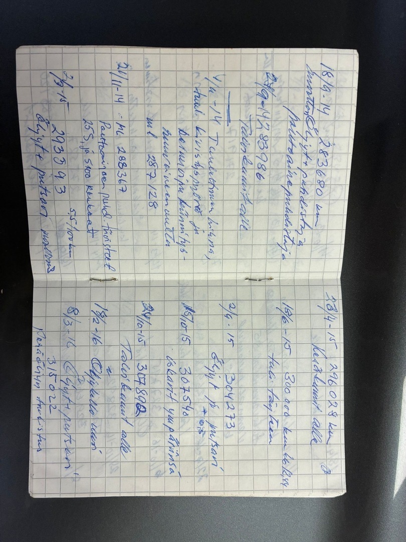 MERCEDES-BENZ E 1995