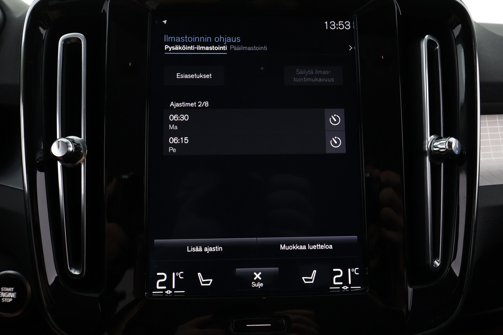 VOLVO XC40 2019