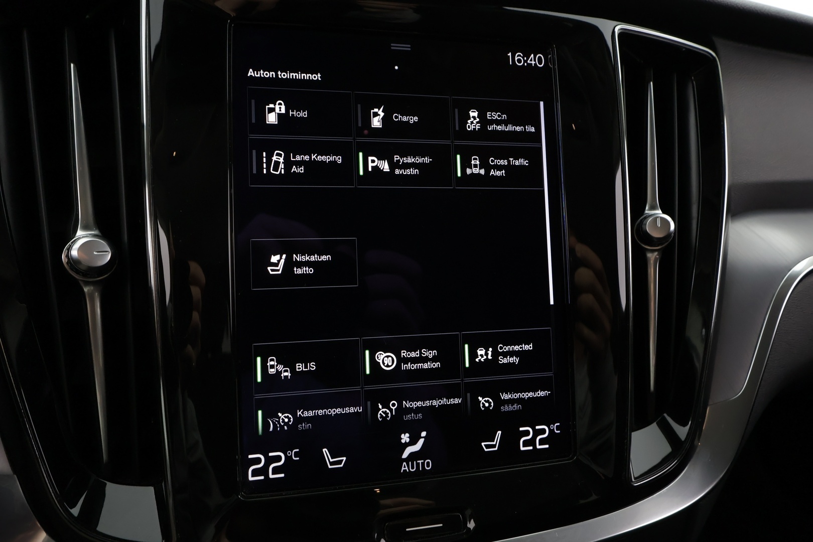 VOLVO V60 2021