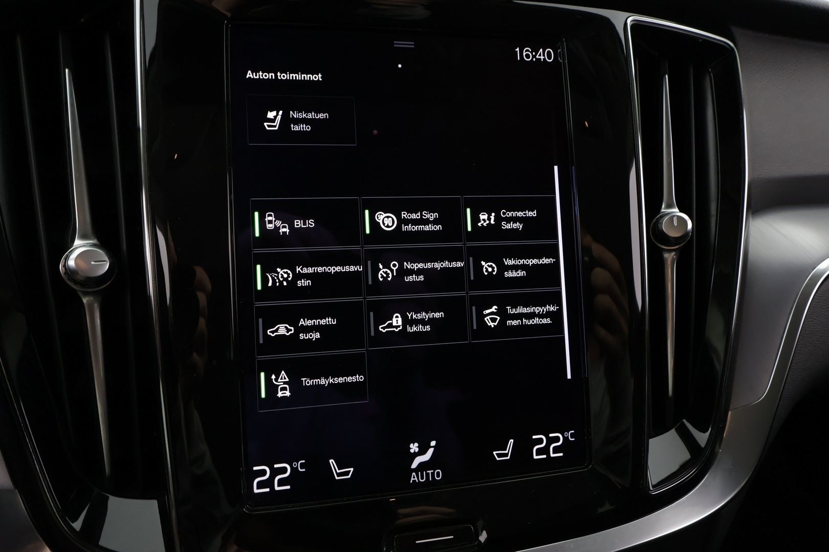 VOLVO V60 2021
