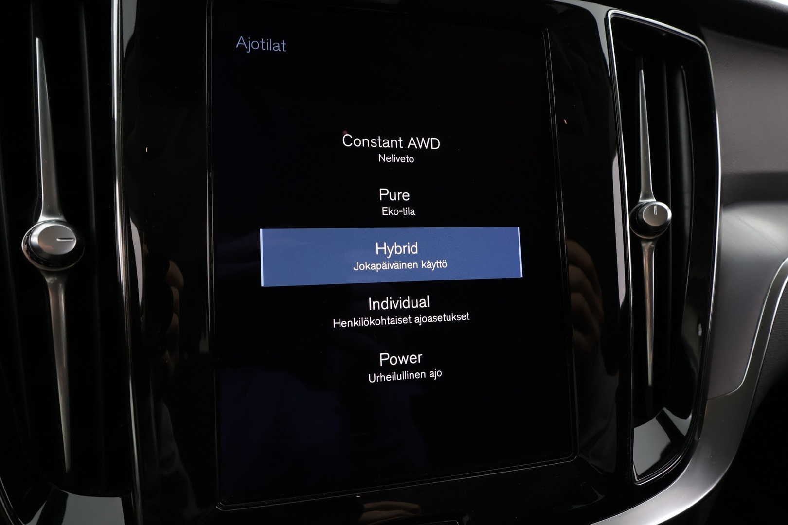 VOLVO V60 2021
