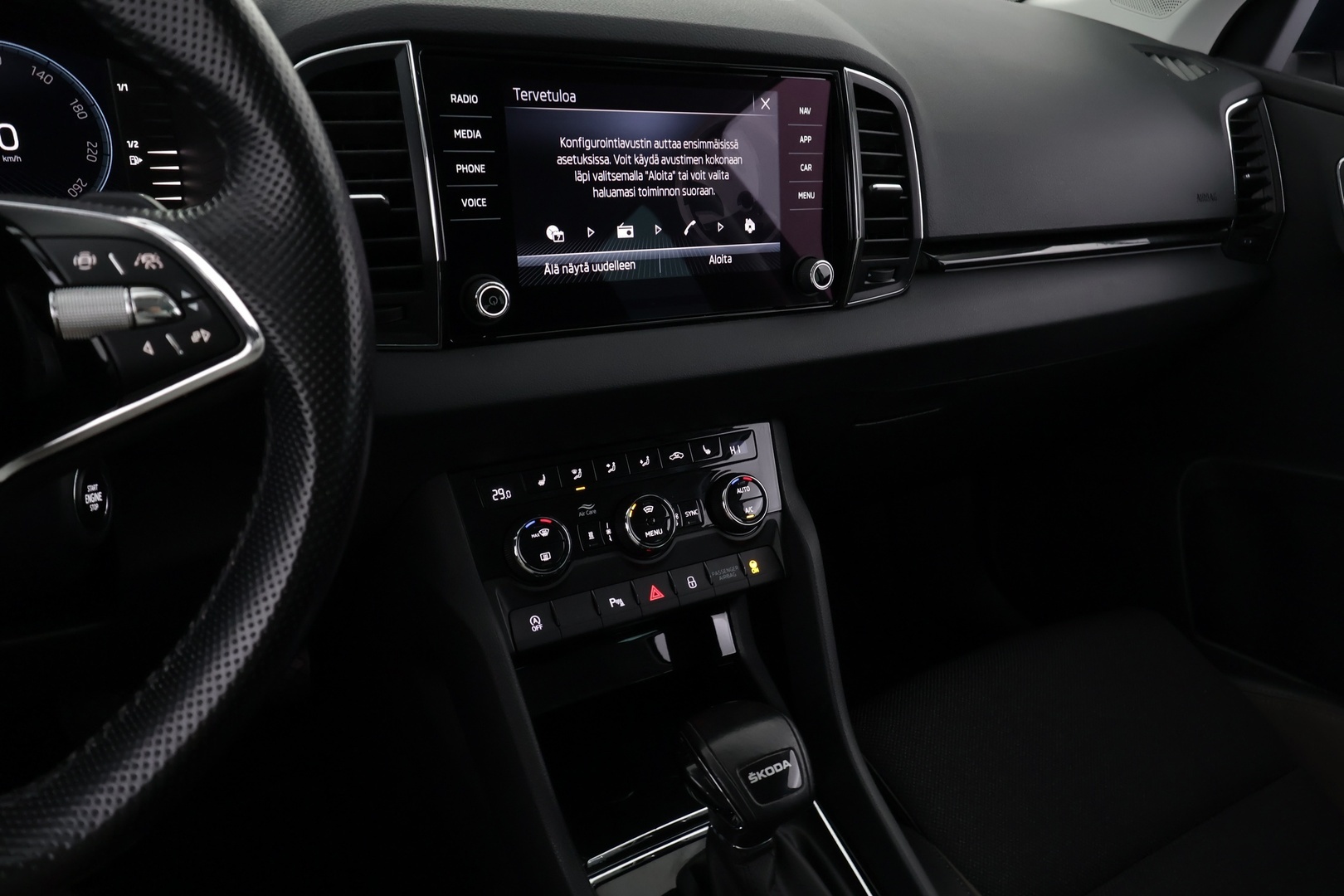 SKODA Karoq 2023