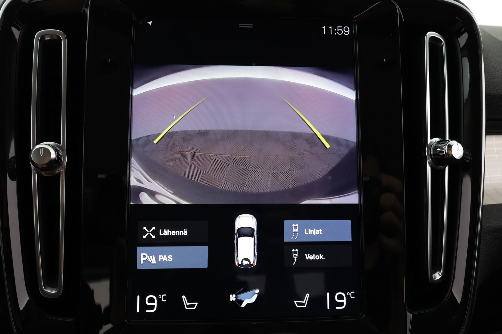 VOLVO XC40 2019