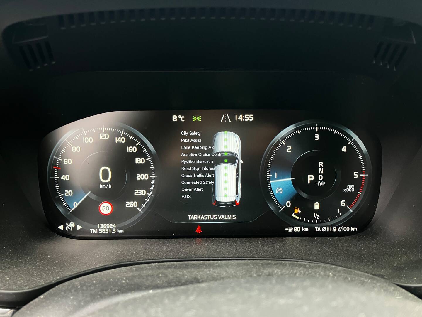 VOLVO XC60 2020