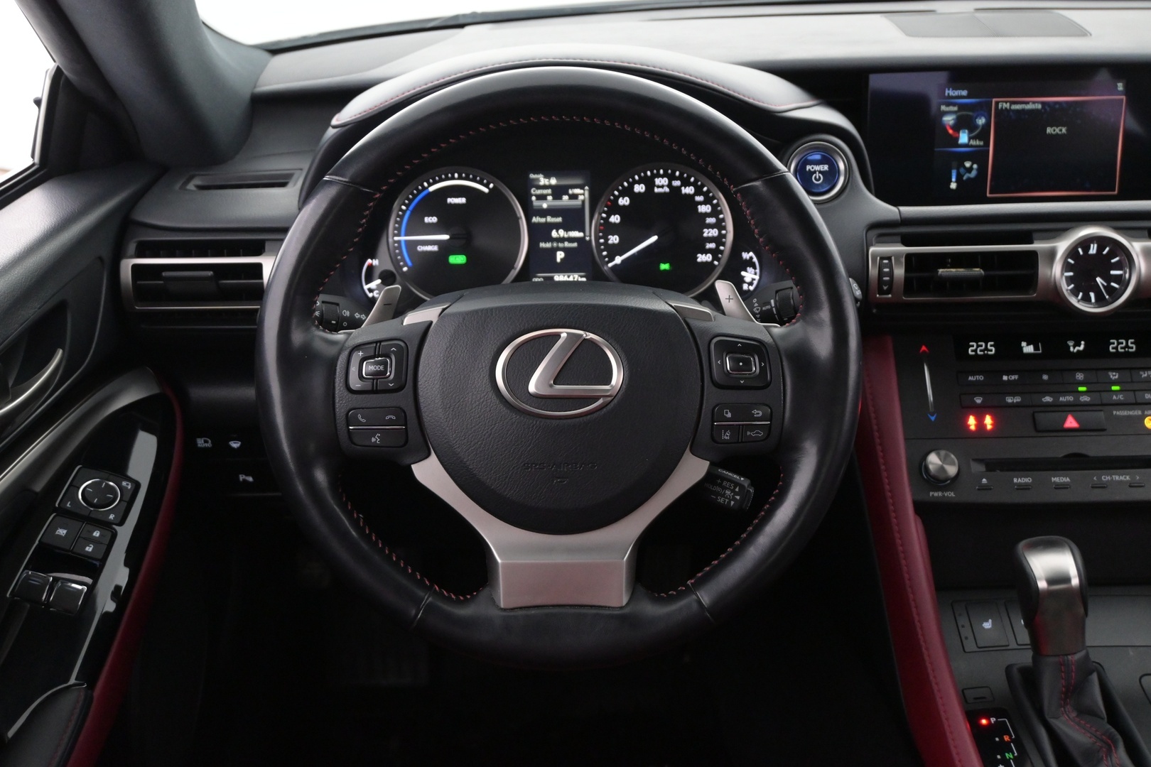 LEXUS RC 2020