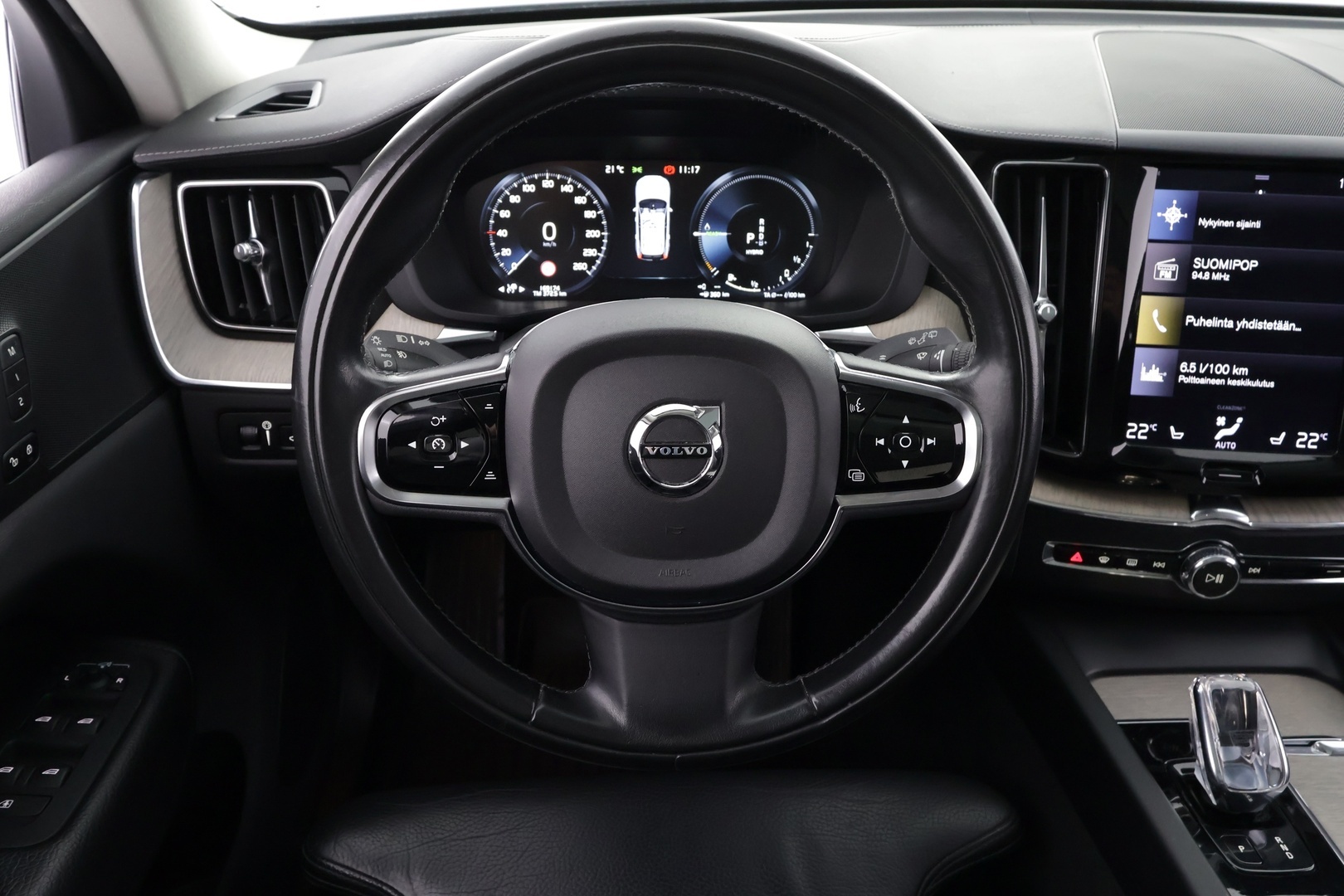 VOLVO XC60 2020