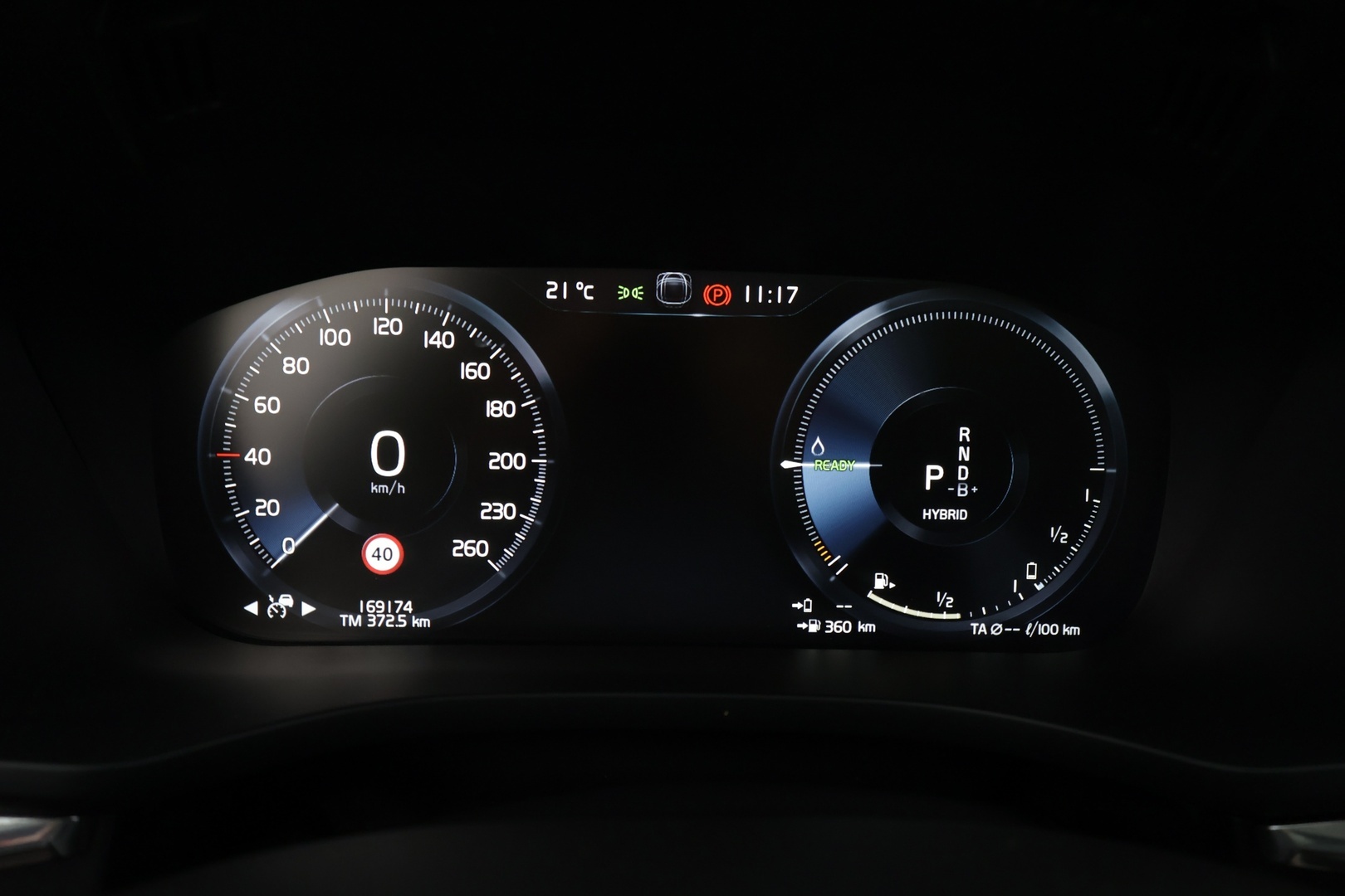 VOLVO XC60 2020