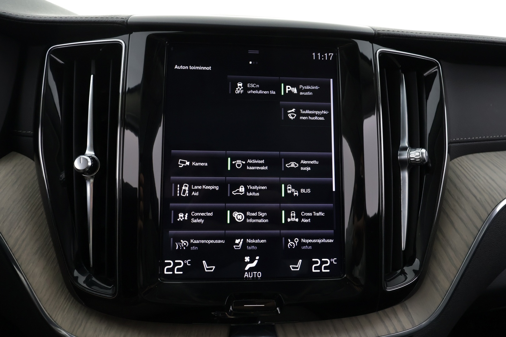 VOLVO XC60 2020