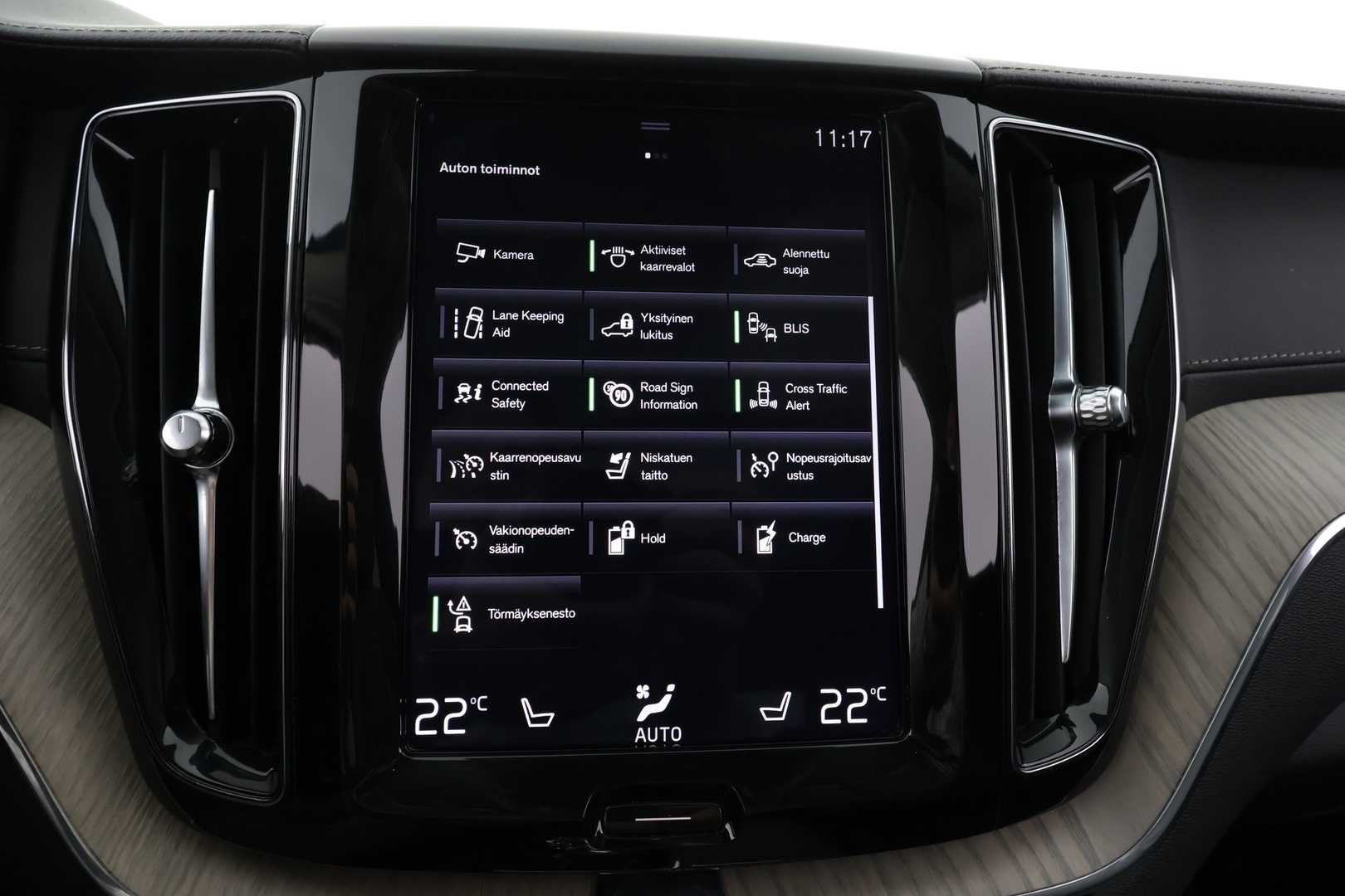 VOLVO XC60 2020