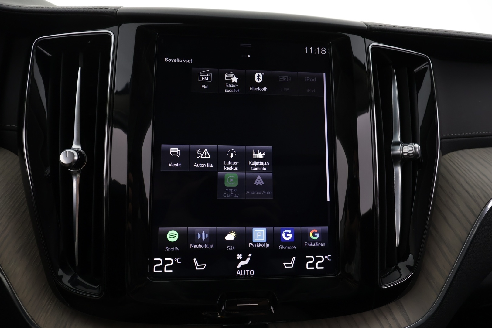 VOLVO XC60 2020