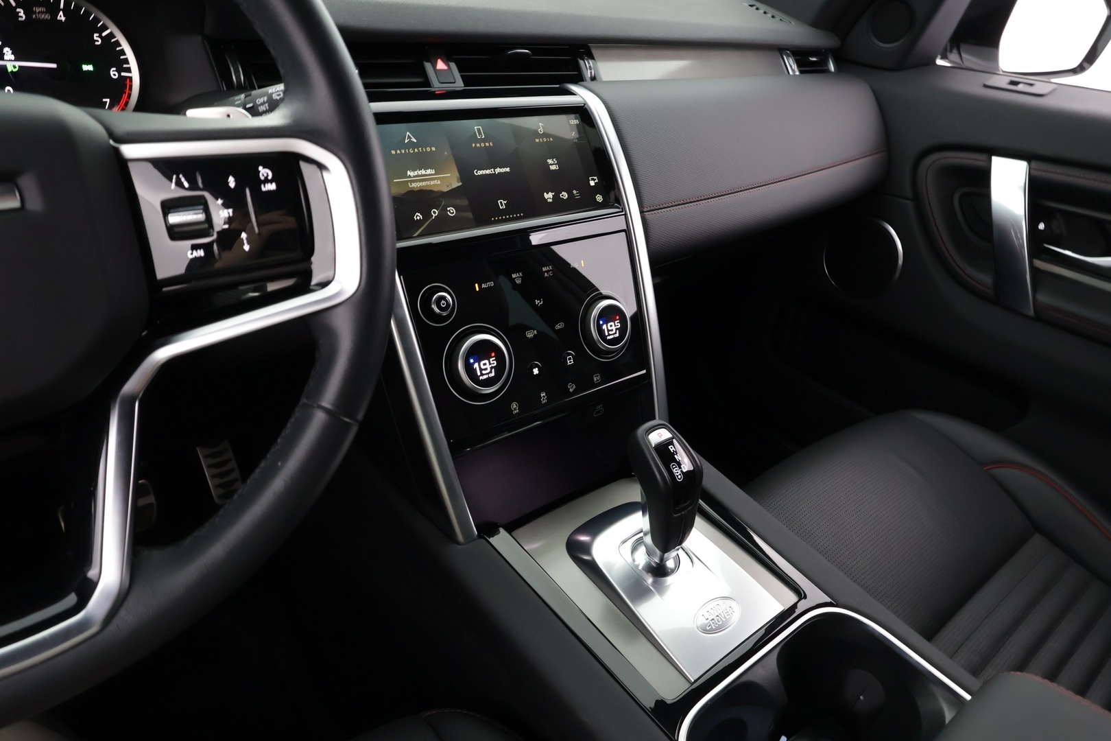 LAND ROVER Discovery Sport 2023
