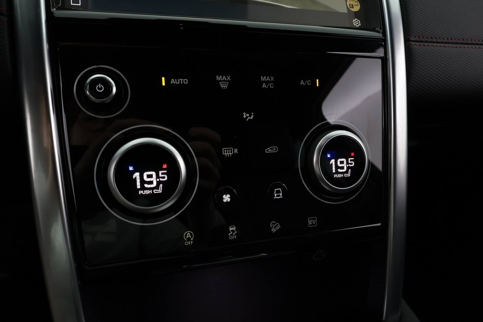 LAND ROVER Discovery Sport 2023