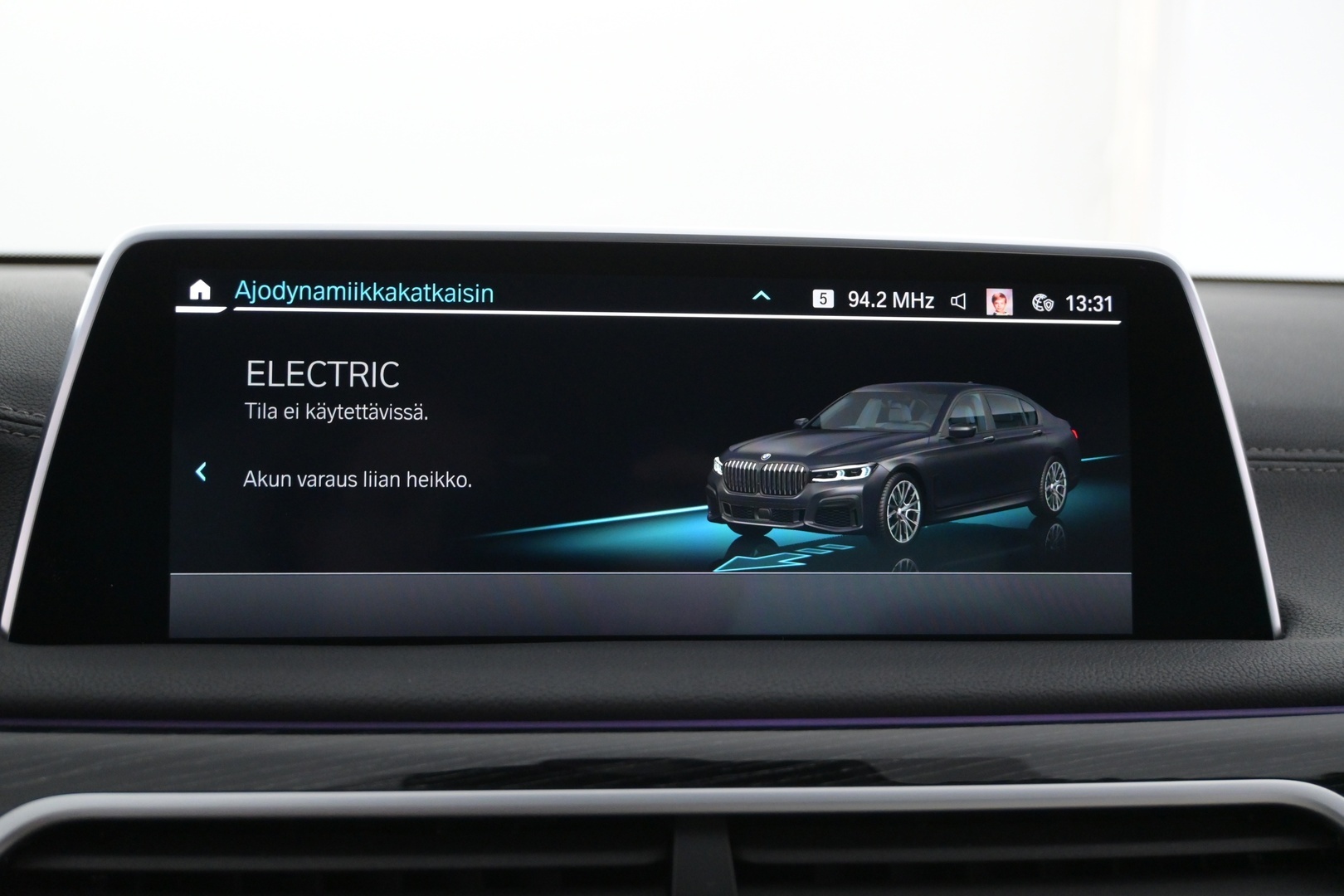 BMW 745 2021