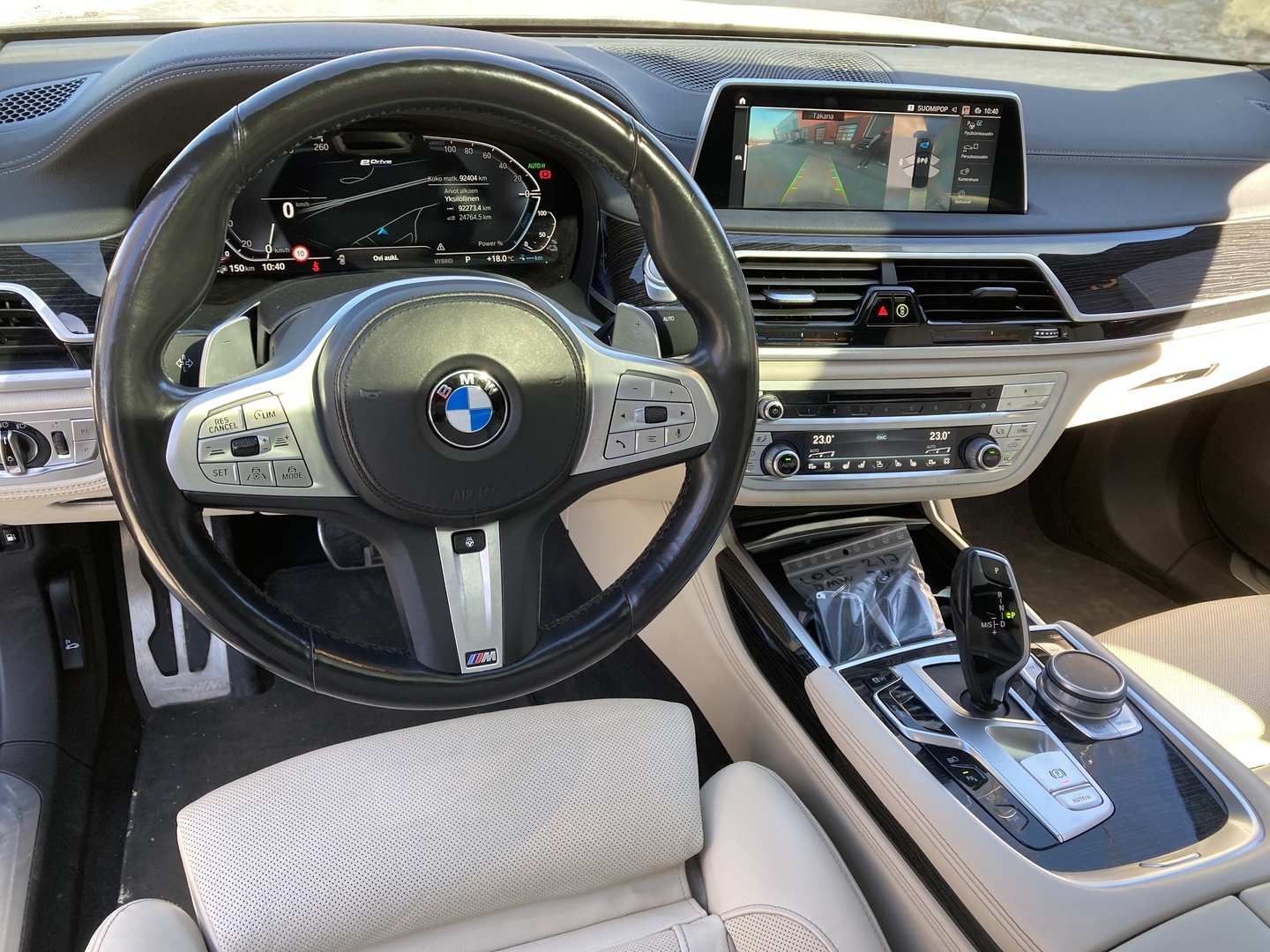 BMW 745 2021