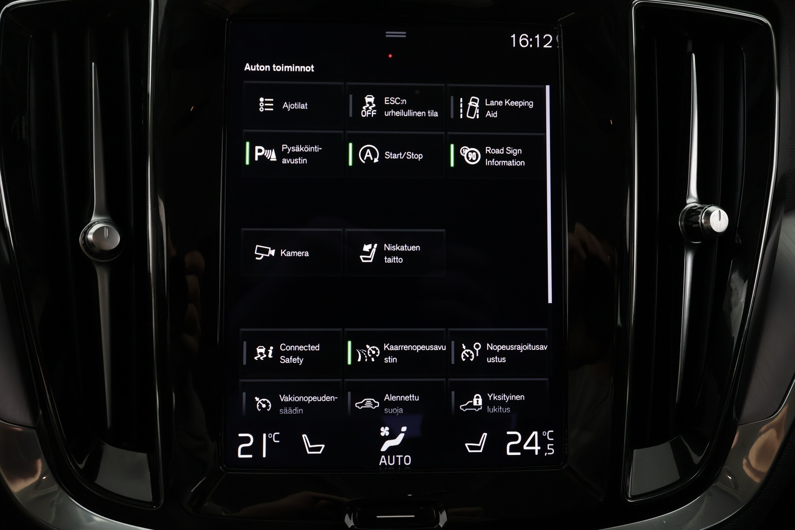 VOLVO V60 Cross Country 2022