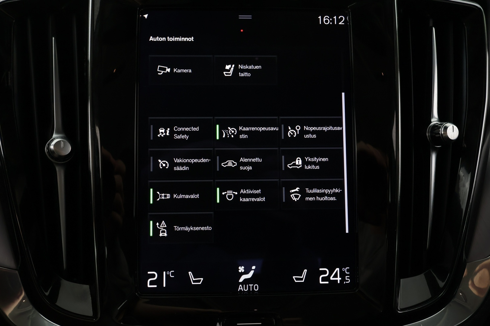 VOLVO V60 Cross Country 2022