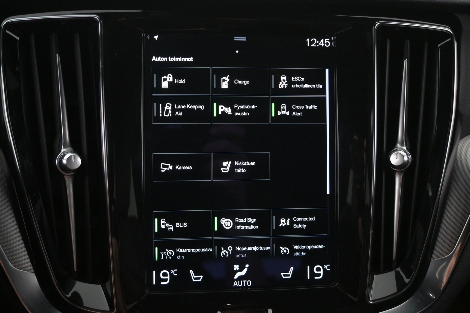 VOLVO V60 2021