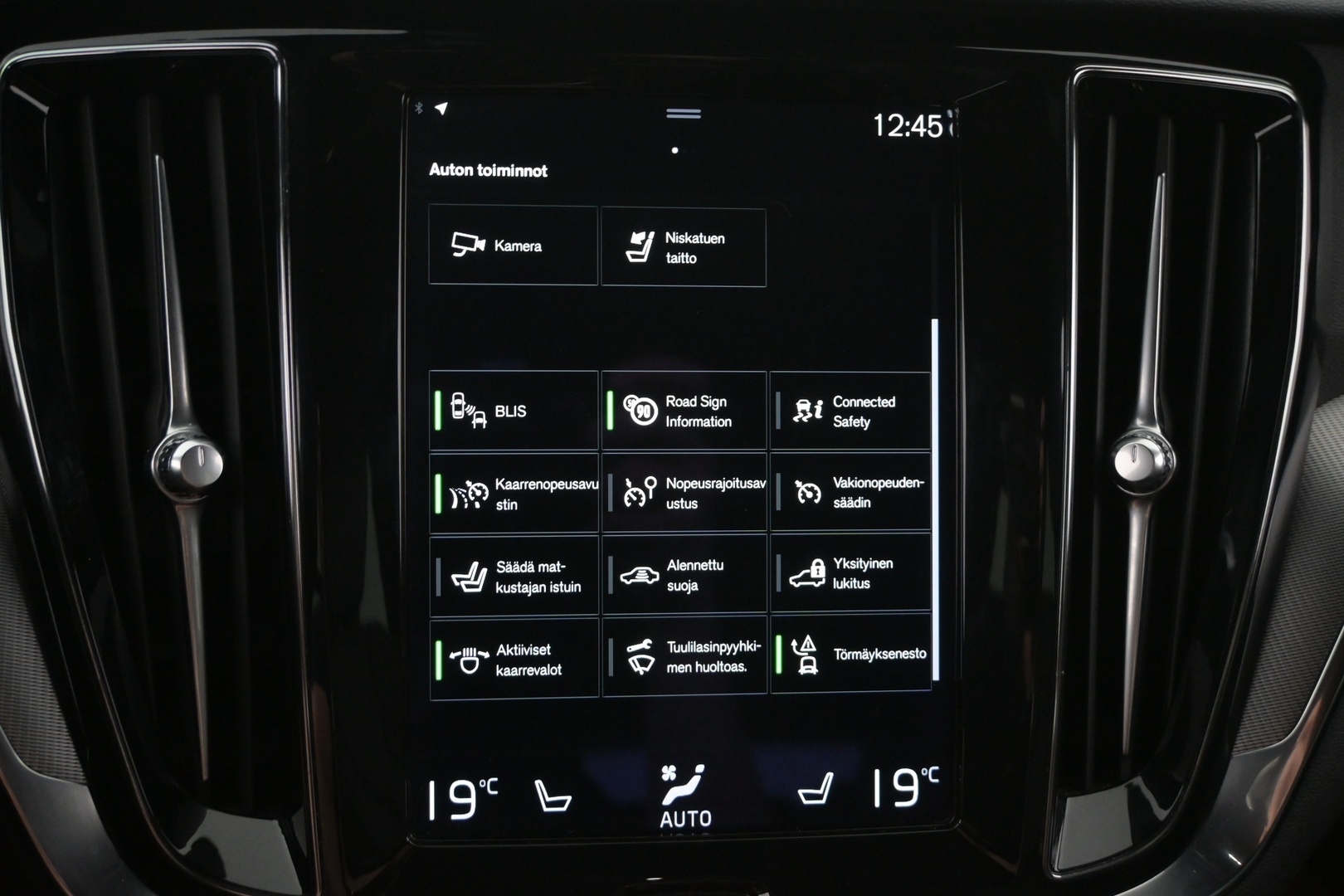 VOLVO V60 2021