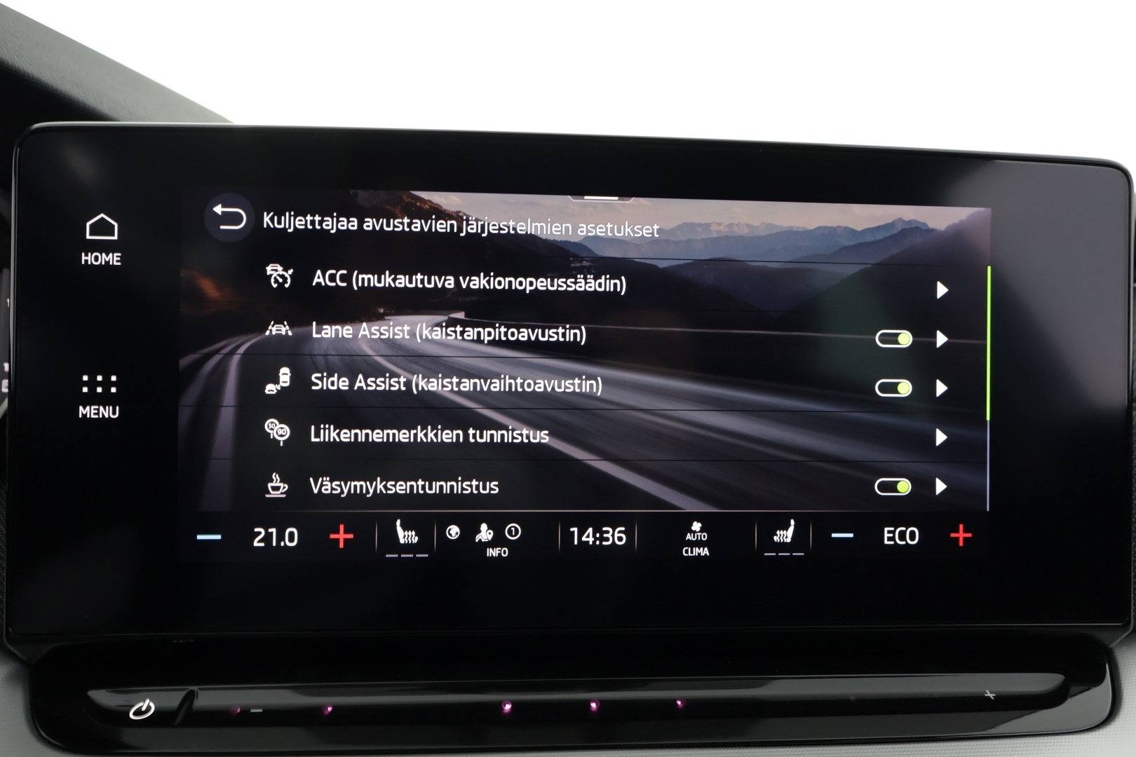 SKODA Octavia 2024